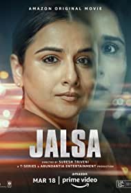 Free Download Jalsa Movie-Show-Video in HD Mp4